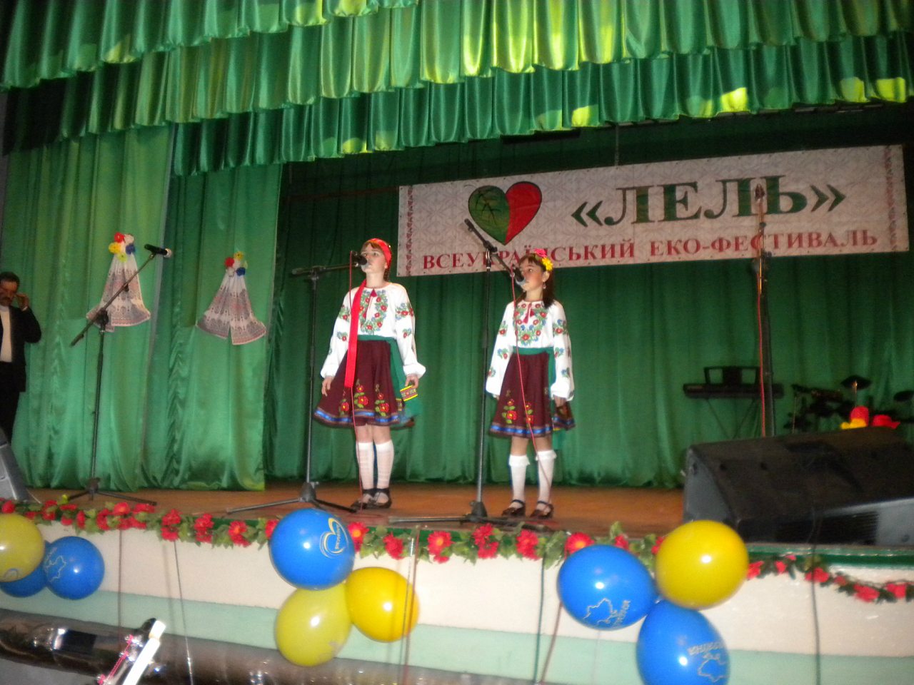 Лель 2015 -6 - Кривая Руда