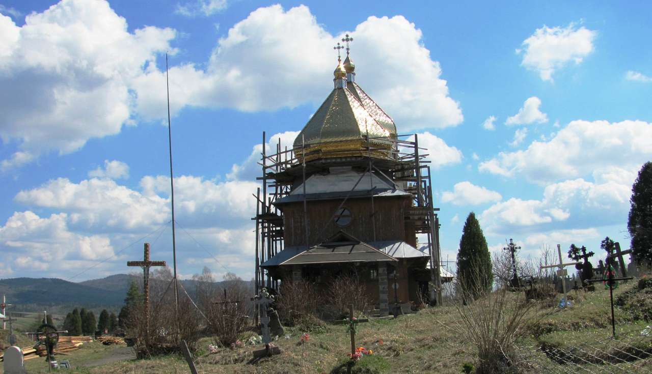 Сможе на весні - Сможе