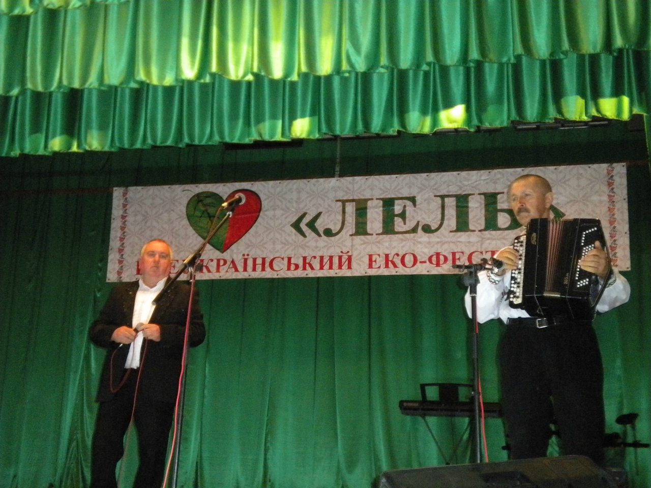 Лель 2015 -6 - Kryva Ruda
