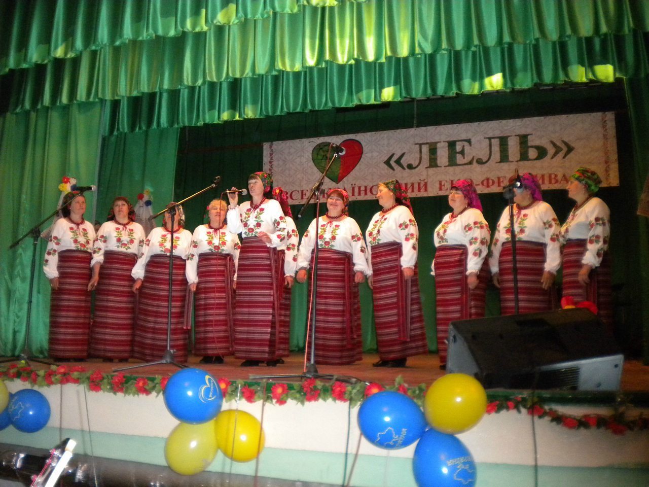 Лель 2015 -6 - Кривая Руда