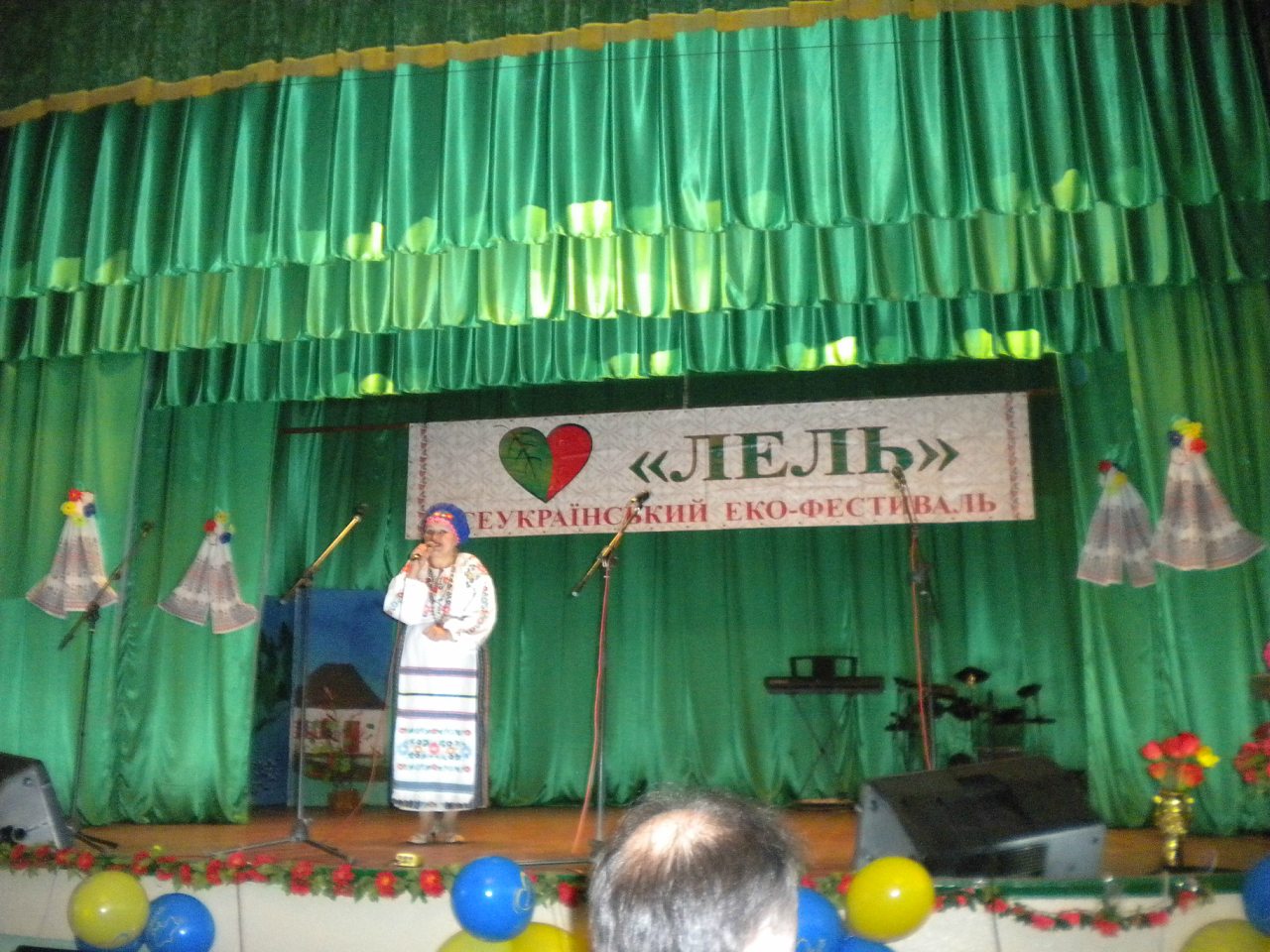 Лель 2015 -6 - Крива Руда