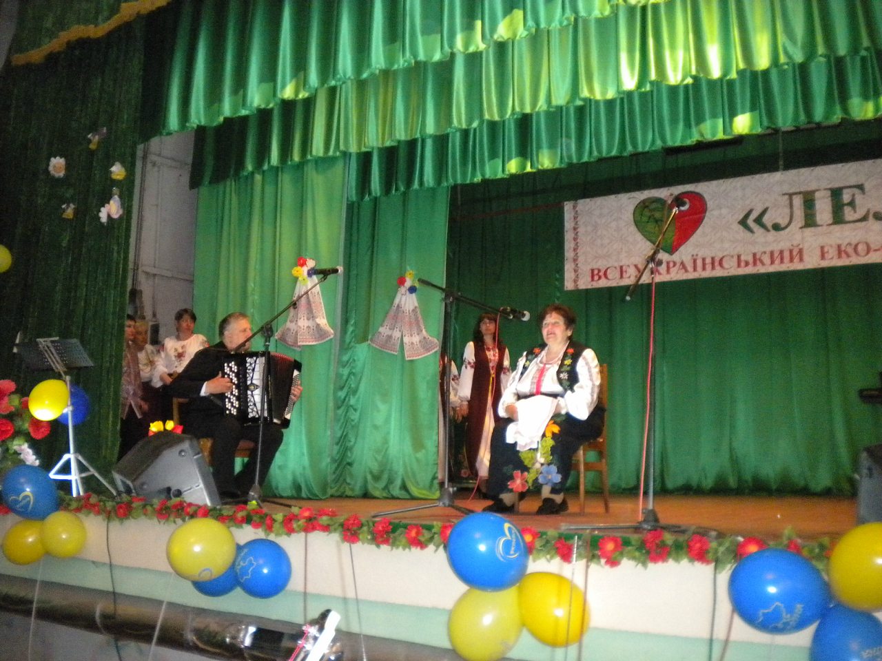 Лель 2015 -6 - Кривая Руда