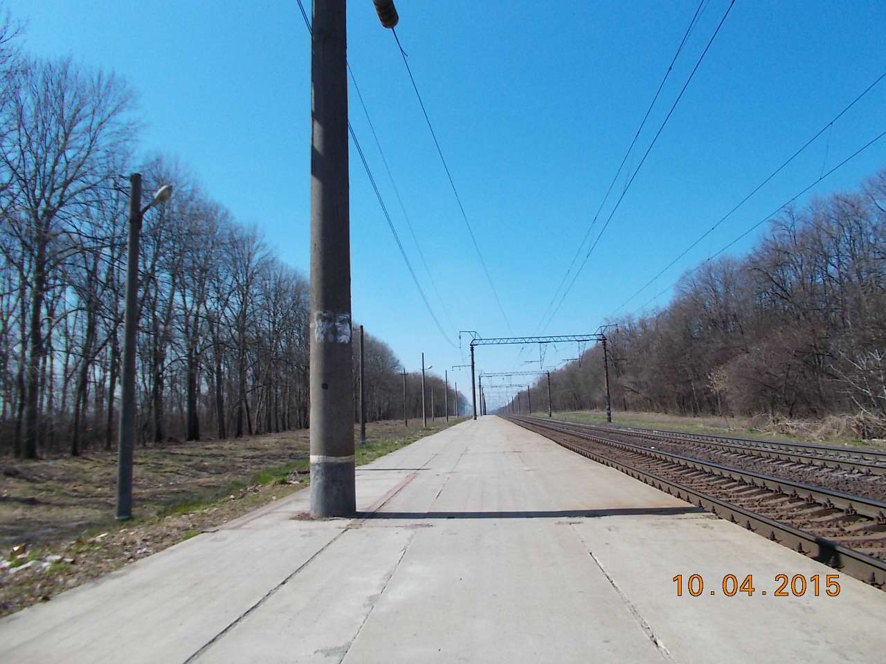  Станція ,Чернявка'. - Велика Чернявка