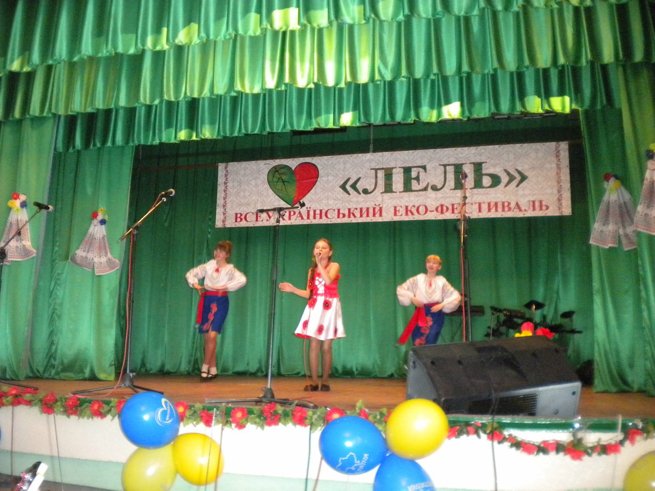 Лель 2015 -6 - Kryva Ruda