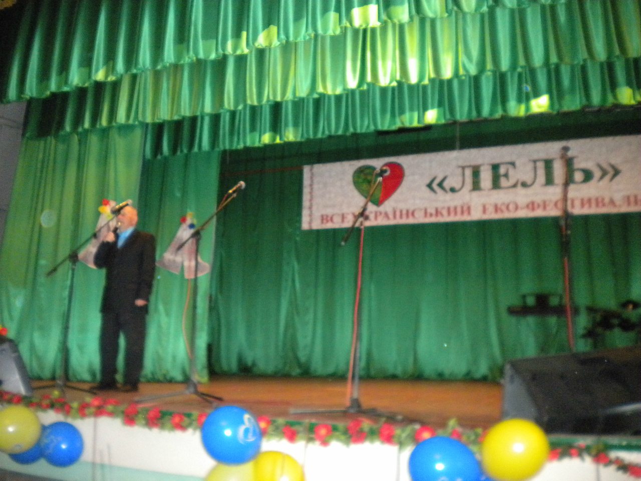 Лель 2015 -6 - Kryva Ruda