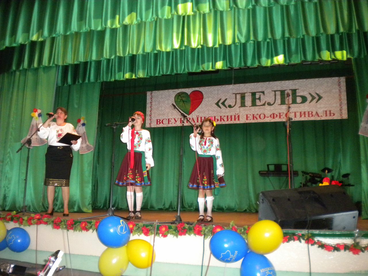 Лель 2015 -6 - Кривая Руда