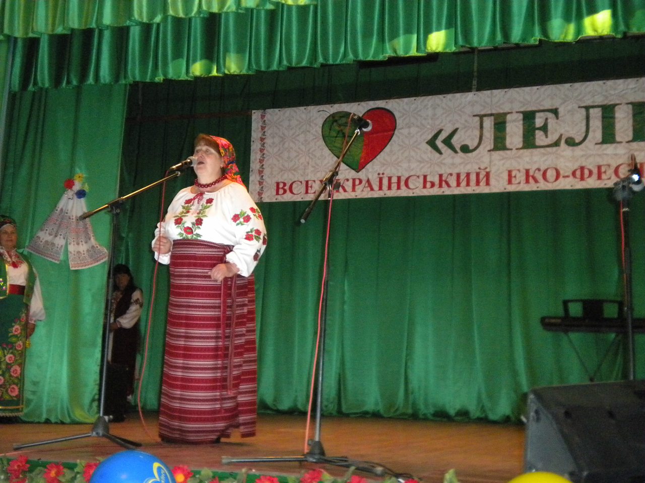 Лель 2015 -6 - Кривая Руда