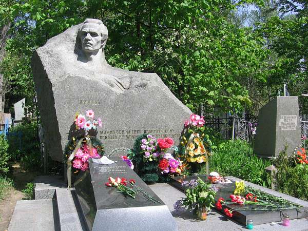 Пам'яті Василя Симоненко - Биевцы