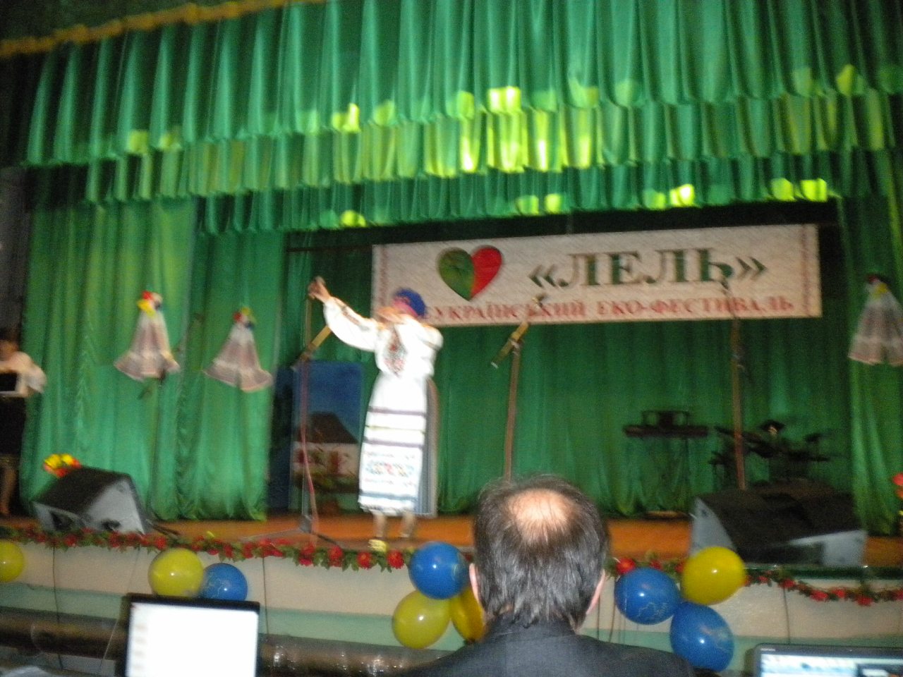 Лель 2015 -6 - Крива Руда