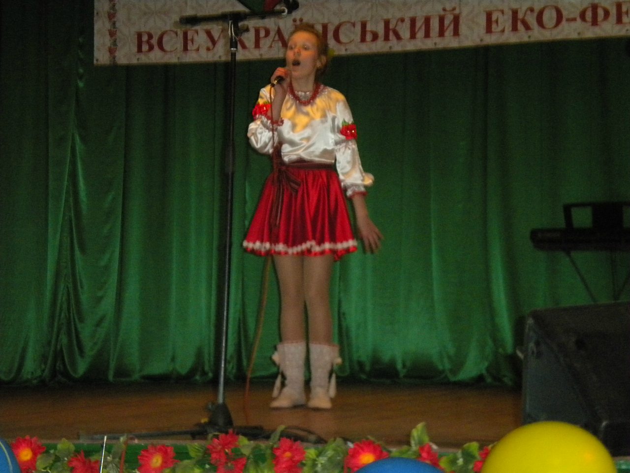 Лель 2015 -6 - Kryva Ruda