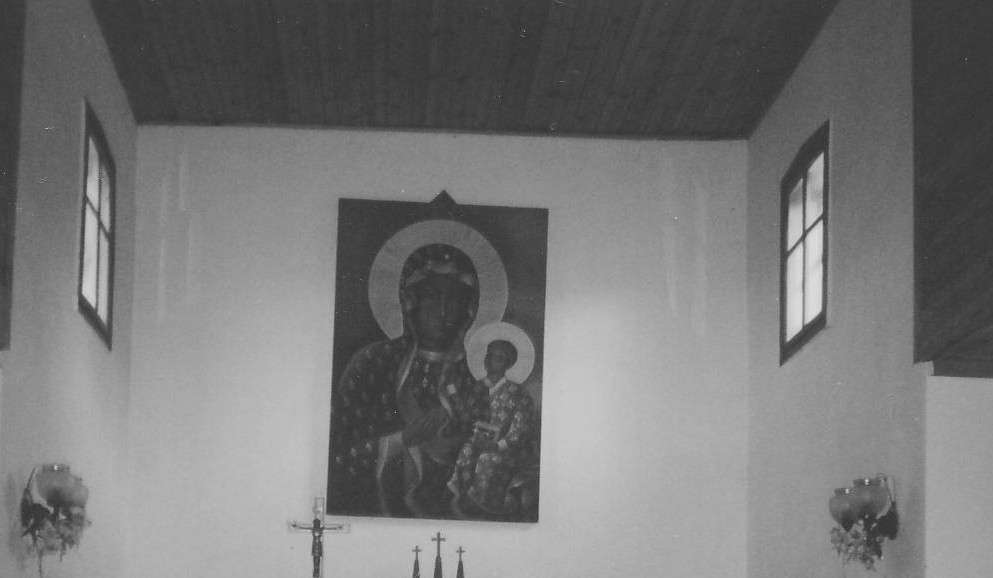 Явне - Явное