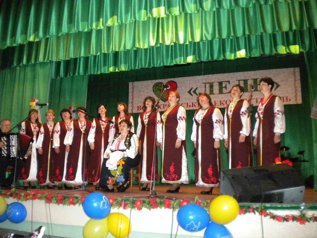 Лель 2015 -6 - Крива Руда