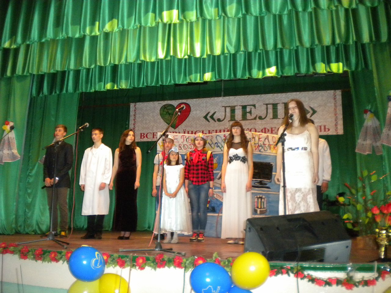 Лель 2015 -6 - Крива Руда