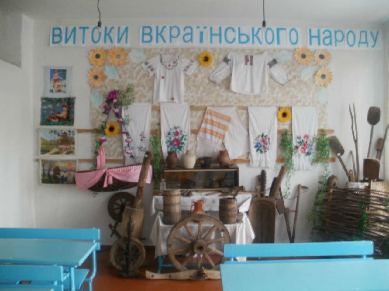 Явне - Javne
