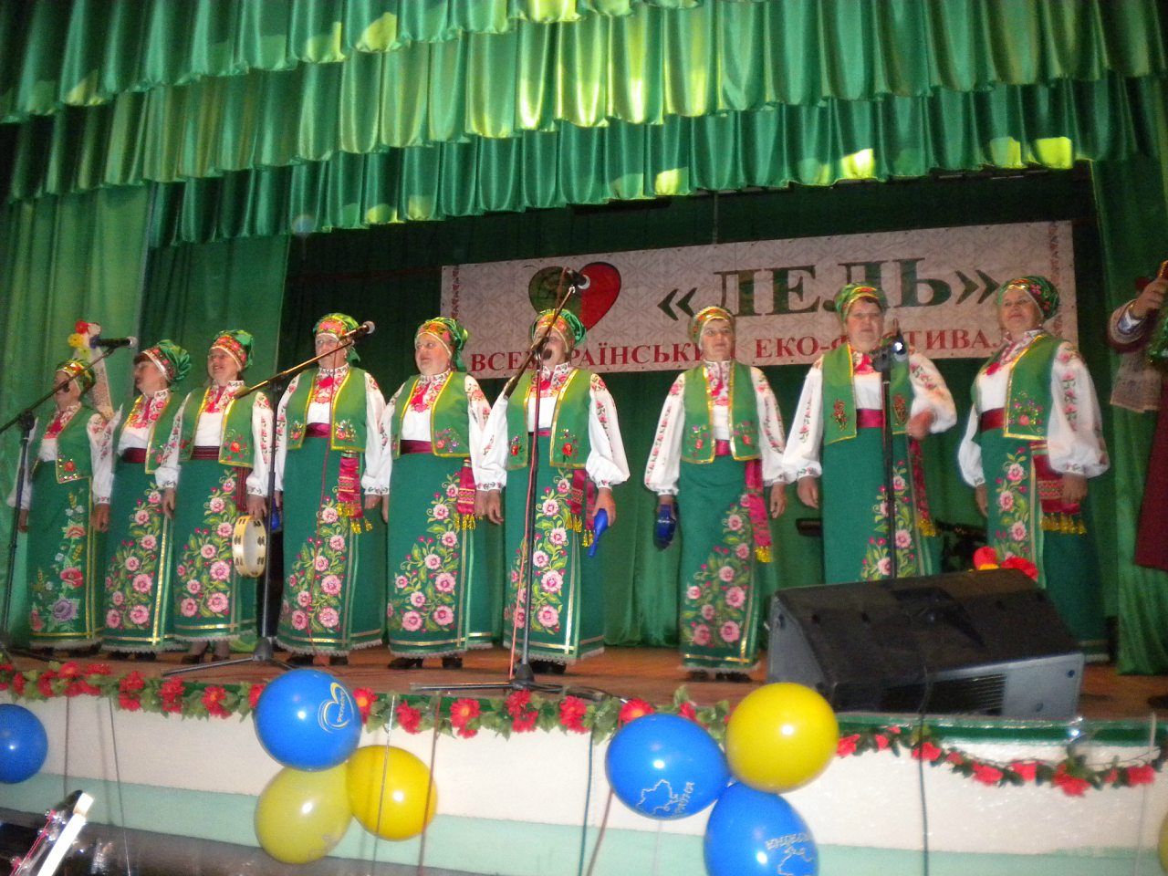 Лель 2015 -6 - Kryva Ruda