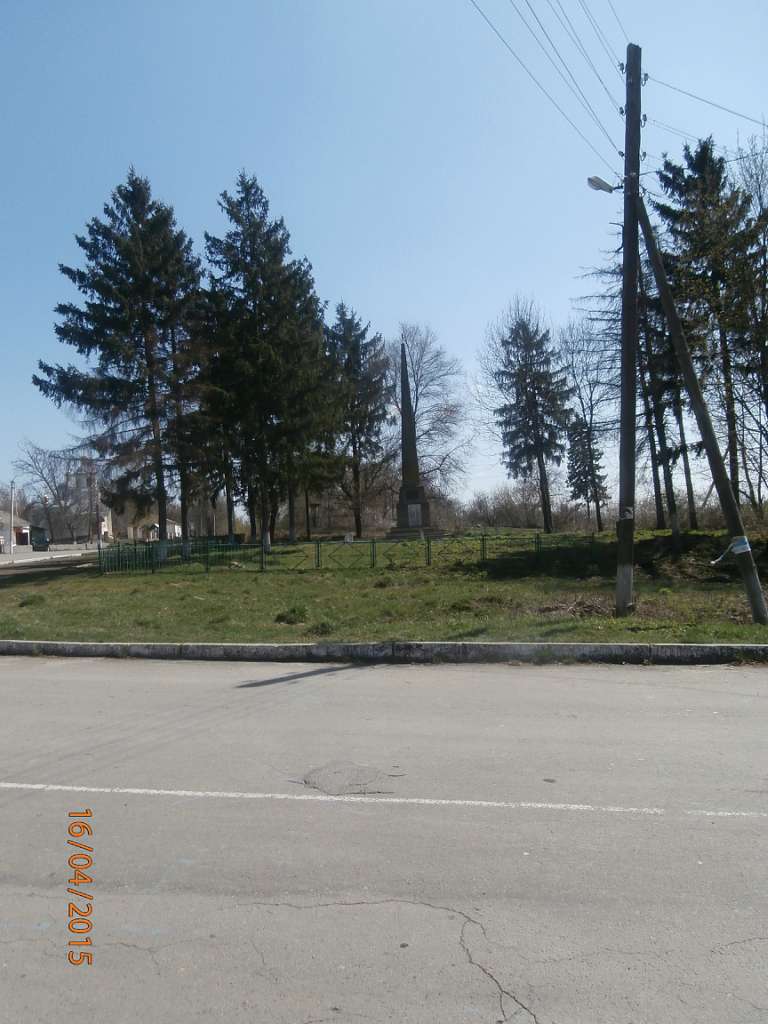 Молодецьке - 21 вік - Молодецьке