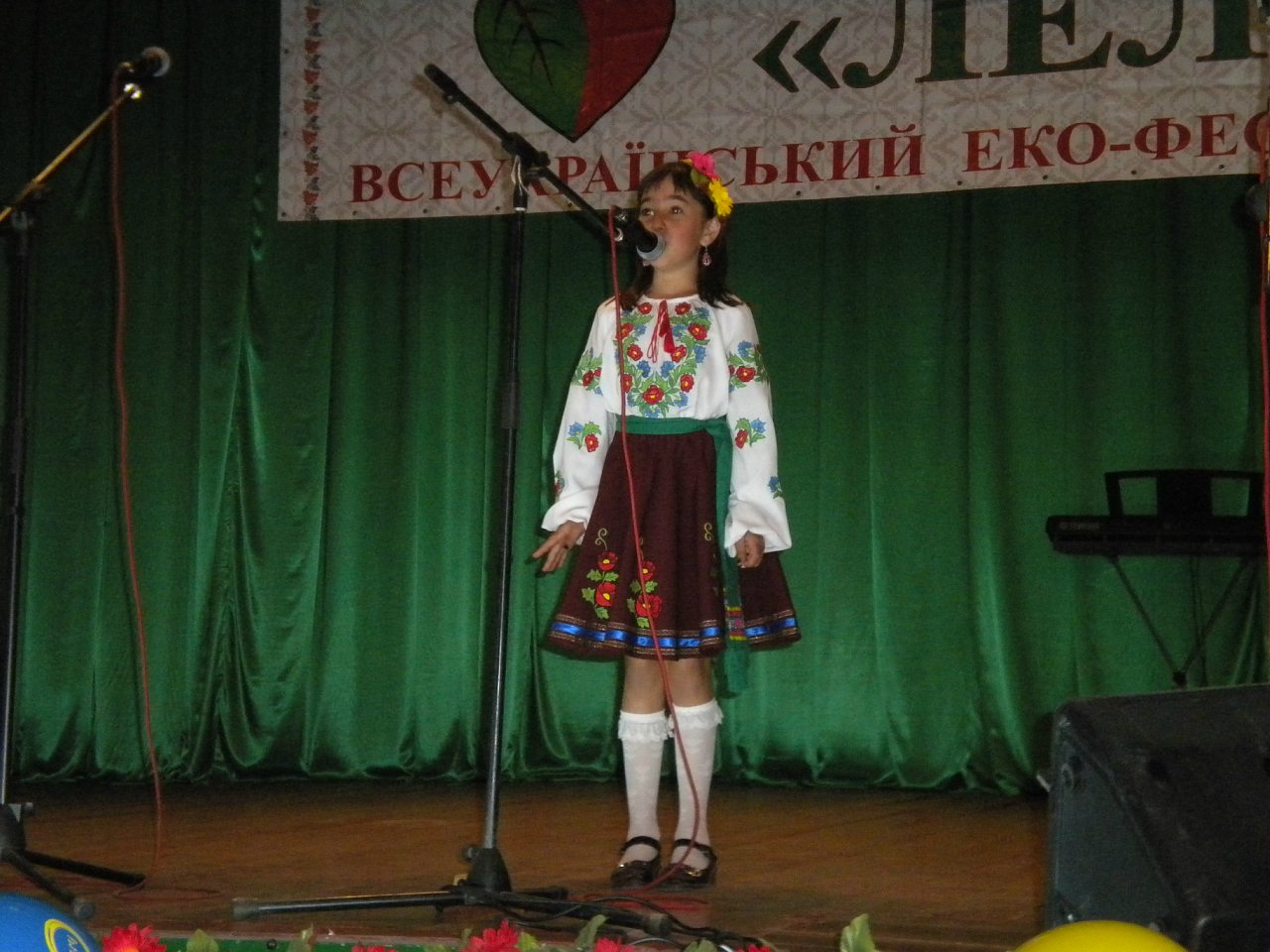 Лель 2015 -6 - Кривая Руда