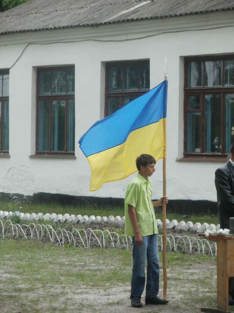 Явне - Javne