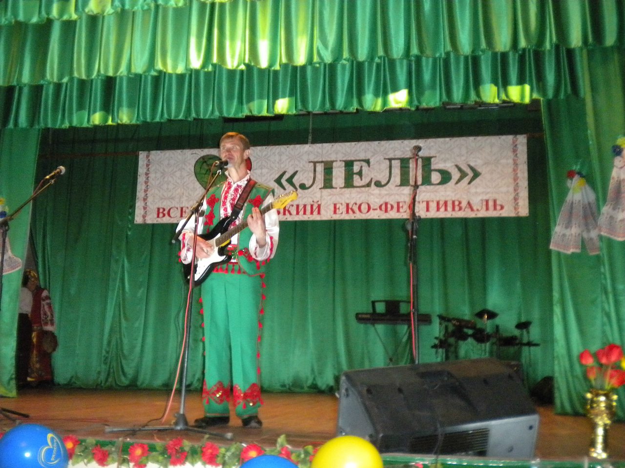 Лель 2015 -6 - Кривая Руда