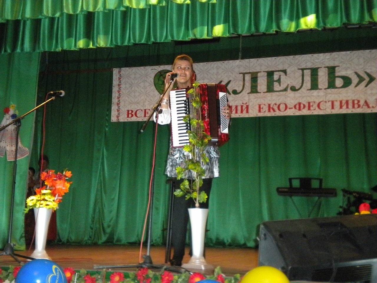 Лель 2015 -6 - Кривая Руда