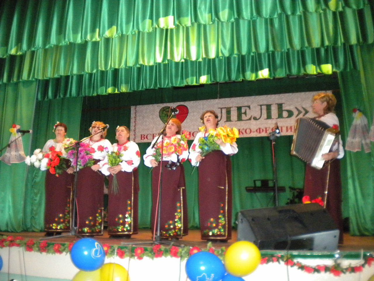 Лель 2015 -6 - Крива Руда