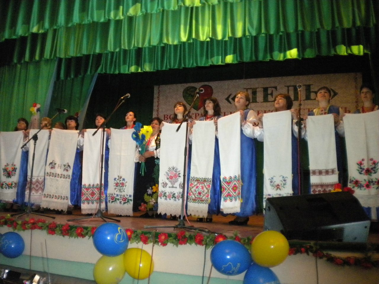 Лель 2015 -6 - Kryva Ruda