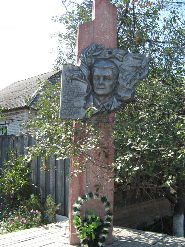 Охтирка з panoramio.com - Ахтырка