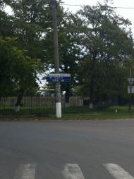 Березівка з panoramio.com