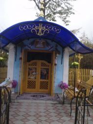 Велика Кам'янка з panoramio.com