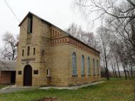 Олешковичі з panoramio.com