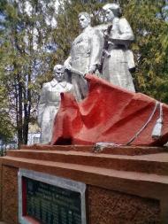 Тамарине з panoramio.com