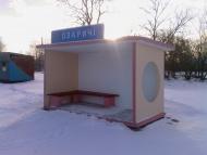 Озаричі з panoramio.com