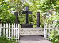 Чепіль з panoramio.com