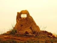 Тамара з panoramio.com