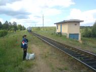 Ловинь з panoramio.com