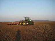 Добра - Останні фото