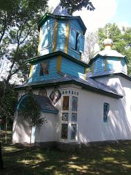 Стіжок з panoramio.com