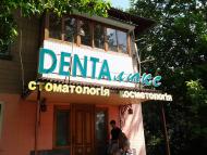 Драбів з panoramio.com