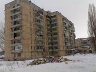 Світловодськ з panoramio.com (ч.2) - Світловодськ