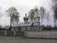 Ушомир з panoramio.com