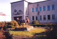 Любомль з panoramio.com