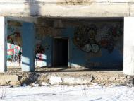 Комсомольське з panoramio.com