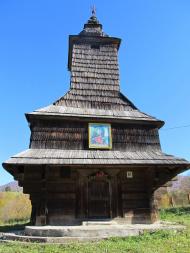 Bukivtsovo - Latest photos