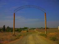 Кочергіне з panoramio.com