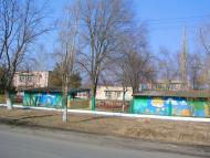 Арциз з panoramio.com