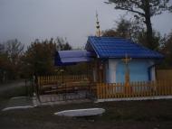 Велика Кам'янка з panoramio.com