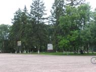 Ушомир з panoramio.com