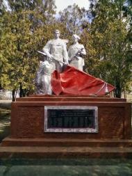 Тамарине з panoramio.com