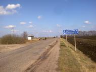 Чупринівка з panoramio.com