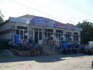 Доманівка з panoramio.com